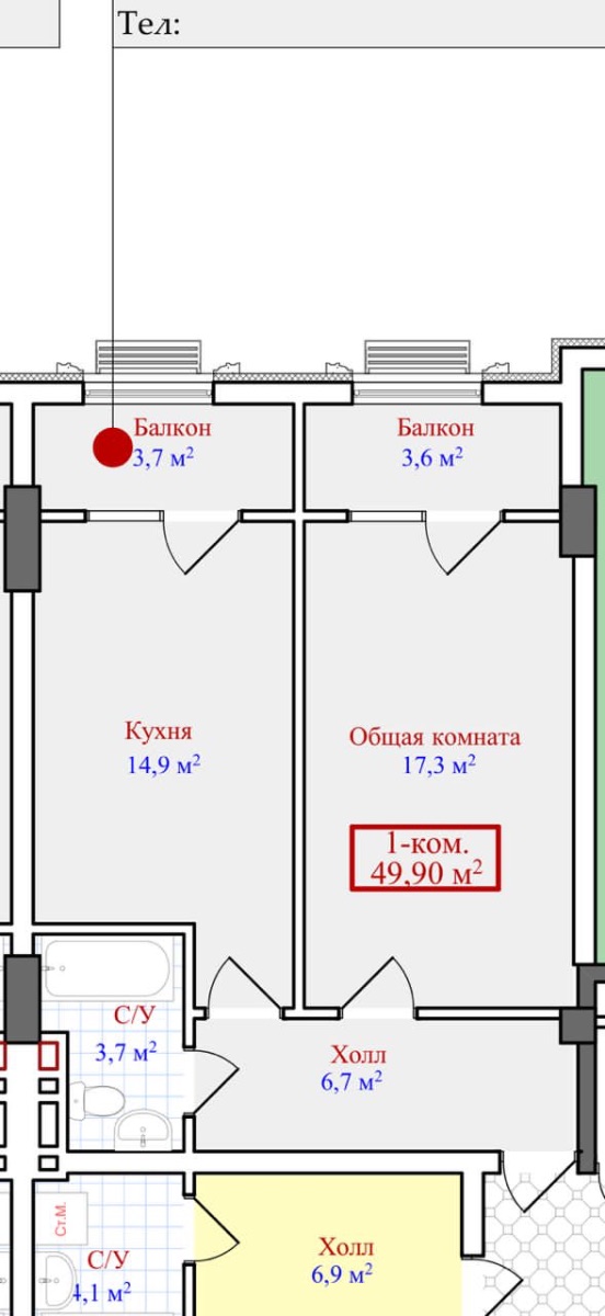 2-комнатная квартира, 49.9 м², 18-й мкр — 2