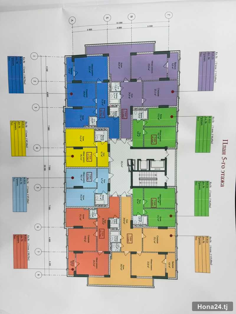 2-комн. квартира, Горбольница, 90 м² — 2