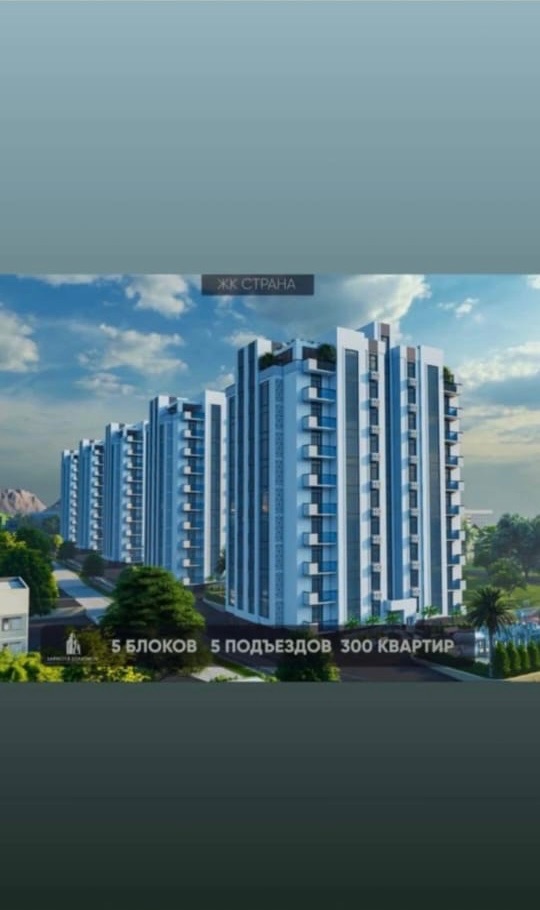 2-комнатная квартира, 74 м², 13-й мкр — 2