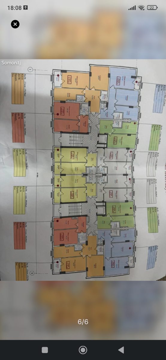1-комнатная квартира, 46 м², 18-й мкр