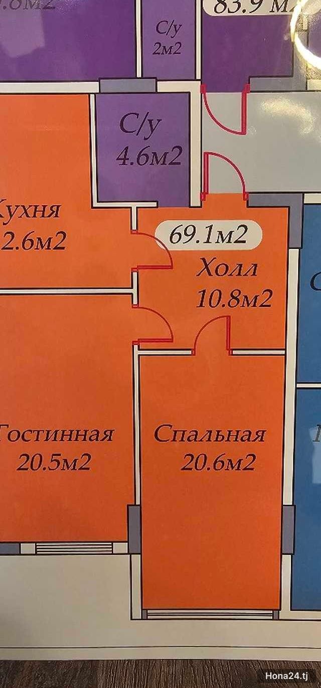 2-комн. квартира, custom_f25122c94255, 69 м² — 5