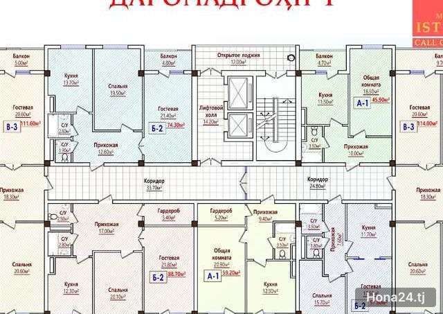 2-комн. квартира, custom_8470d7c06e74, 70 м² — 11